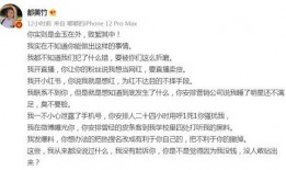 娱乐圈有爆料费吗,娱乐圈爆料背后的费用揭秘